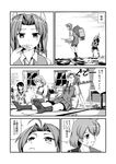  :t ahoge arm_support bandaid bandaid_on_face bangs bike_shorts blush book breasts closed_eyes comic crumbs curtains cushion eating eyebrows_visible_through_hair food food_on_face greyscale hair_ribbon hand_up highres holding holding_book holding_food indoors isonami_(kantai_collection) kagerou_(kantai_collection) kantai_collection looking_at_another looking_to_the_side looking_up machinery mast monochrome monsuu_(hoffman) multiple_girls neck_ribbon no_shoes oboro_(kantai_collection) ocean open_book open_mouth outdoors parted_lips partially_translated pleated_skirt pocket reclining ribbon school_uniform senbei serafuku shoes short_hair short_sleeves shorts shorts_under_skirt sitting skirt sky smile smokestack socks speech_bubble standing standing_on_liquid table tatami thigh_strap translation_request turret twintails untied vest wariza waves window yayoi_(kantai_collection) 
