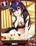  1girl arm_support black_bra black_hair black_panties blush bra breasts cake card_(medium) character_name chess_piece doughnut food hair_ribbon high_school_dxd high_school_dxd_hero himejima_akeno large_breasts long_hair long_ponytail navel official_art open_mouth panties ponytail purple_eyes queen_(chess) ribbon see-through sitting solo torn_clothes trading_card underwear very_long_hair 