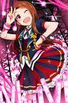  :d ;d black_hairband blue_jacket brown_hair buttons collared_shirt commentary_request cowboy_shot eyebrows_visible_through_hair flat_chest frilled_skirt frills glowstick hairband hand_on_hip idolmaster idolmaster_(classic) idolmaster_million_live! jacket long_hair looking_at_viewer minase_iori momoda_yasuhito one_eye_closed open_mouth pink_eyes puffy_short_sleeves puffy_sleeves royal_starlet shirt short_sleeves skirt smile solo sparkle stage stage_lights star striped striped_skirt v white_shirt wing_collar wrist_cuffs 