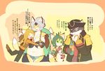  anthro blush canine clothed clothing female fox group hat hook_hand hug japanese_text kyuuri male mammal overweight smile standing text 