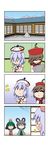  0_0 4koma 5girls absurdres animal_ears architecture blonde_hair blush_stickers brown_hair capelet cherry_blossoms cleaning comic east_asian_architecture fairy gradient gradient_background green_hair grey_hair highres instrument jewelry kasodani_kyouko lavender_hair lily_white long_hair lyrica_prismriver merlin_prismriver minigirl multiple_girls nazrin no_mouth on_head pendant person_on_head planet puffy_sleeves rakugaki-biyori reading rock rock_garden short_hair silent_comic sky sliding_doors solid_oval_eyes star_hat_ornament touhou trumpet v_arms 