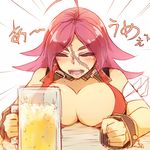  1girl ahoge bare_shoulders blush breasts choker cleavage coat eyes_closed fate/extra fate/grand_order fate_(series) long_hair open_mouth pink_hair rider_(fate/extra) scar 