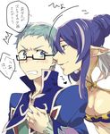  1boy 1girl blue_eyes blue_hair blush breasts cleavage coat frills glasses hair_bun hubert_ozwell judith multicolored_hair open_mouth pointy_ears purple_eyes short_hair tales_of_(series) tales_of_graces tales_of_vesperia 