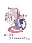  cat_ears chibi dual_persona hair_over_one_eye little_witch_academia long_hair pink_hair solo sucy_manbavaran tail 