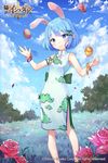  age_of_ishtaria animal_ears blue_eyes blue_hair blush bracelet bunny_ears character_request copyright_name dress egg eyebrows_visible_through_hair flower hair_ornament hairclip highres jewelry looking_at_viewer pink_flower pink_rose rose shoonia short_hair sleeveless sleeveless_dress smile solo x_hair_ornament 