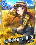  artist_request blue_sky blush brown_hair card_(medium) character_name crops day diamond_(symbol) dirty_clothes gloves hat holding idolmaster idolmaster_cinderella_girls komuro_chinami long_hair low_ponytail mountain official_art outdoors red_eyes sky smile solo squatting sunlight sweat 