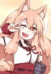  :d animal_ear_fluff animal_ears bag fate/extra fate/extra_ccc fate/extra_ccc_fox_tail fate_(series) fox_ears holding i.u.y long_hair looking_at_viewer one_eye_closed open_mouth school_bag smile solo suzuka_gozen_(fate) v v_over_eye yellow_eyes 