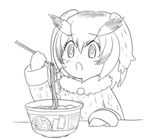  :o blush buttons calpara chopsticks clenched_hand coat cup_ramen donbee_(food) dot_nose eyebrows_visible_through_hair eyelashes food fur_collar greyscale hair_between_eyes hand_up holding holding_chopsticks holding_food jpeg_artifacts kemono_friends lineart long_sleeves looking_down monochrome nigiribashi noodles northern_white-faced_owl_(kemono_friends) open_mouth short_hair simple_background sleeve_cuffs solo table tareme upper_body white_background 