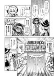  boombox bow braid comic dark_skin detached_sleeves door doormat english greyscale hair_bow hair_tubes hairlocs hakurei_reimu hand_up hat japanese_clothes jewelry kirisame_marisa long_hair mikagami_hiyori monochrome multiple_girls necklace nontraditional_miko open_mouth over_shoulder ring rope shimenawa sidelocks sign skirt smile sunglasses sweat thumb_ring touhou translated wide_sleeves witch_hat 