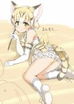  :3 animal_ears ass bare_shoulders blonde_hair blush bow bowtie branch cat_ears cat_girl cat_tail clenched_hand closed_mouth desert drawing elbow_gloves extra_ears eyebrows eyebrows_visible_through_hair from_behind gloves gradient_hair highres holding holding_branch kemono_friends looking_at_viewer looking_back lying multicolored_hair outdoors panties pantyshot pantyshot_(lying) petticoat print_bow print_gloves print_neckwear print_skirt sand sand_cat_(kemono_friends) sekira_ame shadow shiny shiny_skin shirt shoe_ribbon shoe_soles shoes short_hair sketch skirt sleeveless sleeveless_shirt smile socks solo stick streaked_hair striped_tail tail tareme thighs translated tube_socks underwear white_background white_hair white_legwear white_shirt yellow_eyes yellow_panties 