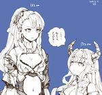  beatrix_(granblue_fantasy) blonde_hair breasts cleavage draph granblue_fantasy hair_ornament horns large_breasts limited_palette lineart long_hair medium_breasts motitoy multiple_girls navel pointy_ears ponytail rastina sketch trait_connection translated 
