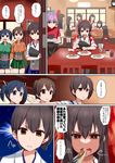  agano_(kantai_collection) akagi_(kantai_collection) alternate_costume black_hair blue_eyes blue_hair blue_hakama brown_eyes brown_hair check_translation chopsticks choukai_(kantai_collection) comic cup drinking_glass eating food green_hakama green_kimono hair_between_eyes hakama hatsuyuki_(kantai_collection) hayashimo_(kantai_collection) hiryuu_(kantai_collection) hiyou_(kantai_collection) holding holding_chopsticks japanese_clothes kaga_(kantai_collection) kantai_collection kimono kusaka_souji long_hair multiple_girls muneate nontraditional_miko one_side_up open_mouth orange_kimono oyashio_(kantai_collection) partially_translated pink_hair plate ponytail shiranui_(kantai_collection) short_hair side_ponytail sitting souryuu_(kantai_collection) tasuki thighhighs translation_request twintails white_legwear 