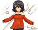  artist_name bangs bare_shoulders blouse brown_hair bukkuri casual character_name dark_skin girls_und_panzer green_eyes hoshino_(girls_und_panzer) long_sleeves looking_at_viewer open_mouth outstretched_arms red_blouse romaji short_hair signature simple_background sketch smile solo spaghetti_strap spread_arms standing upper_body white_background 