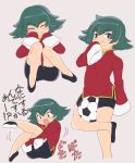  1boy ainya02 ball bike_shorts blue_eyes blush blush_stickers character_name chinese_clothes green_hair grin inazuma_eleven_(series) inazuma_eleven_ares_no_tenbin long_sleeves looking_at_viewer mutekigahara_fujimaru otoko_no_ko sleeves_past_wrists smile soccer_ball telstar 