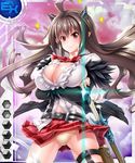  asahi female horns rina_(taimanin_asagi) taimanin_asagi_battle_arena 