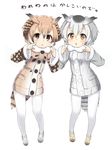  blush brown_eyes brown_hair buttons chestnut_mouth coat commentary eurasian_eagle_owl_(kemono_friends) eyebrows_visible_through_hair fur_collar grey_hair hair_between_eyes head_wings highres kemono_friends long_sleeves looking_at_viewer mary_janes multicolored_hair multiple_girls northern_white-faced_owl_(kemono_friends) open_mouth pantyhose pointing pointing_at_self sekira_ame shoes short_hair simple_background tail translated triangle_mouth white_background white_hair white_legwear wings 
