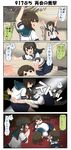  &gt;_&lt; 4koma all_fours anchor arms_up braid brown_eyes brown_hair chibi closed_eyes comic commentary crying falling hair_over_shoulder hallway hands_together highres isonami_(kantai_collection) kantai_collection long_hair multiple_girls open_mouth outstretched_arms pleated_skirt puchimasu! school_uniform serafuku short_sleeves skirt smile spinning spit_take spitting streaming_tears sweat tackle tears translated trembling tripping twin_braids uranami_(kantai_collection) yuureidoushi_(yuurei6214) 
