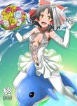  :d armpit_hair bangs bare_shoulders black_hair blush bouquet bow breasts bridal_veil center_opening collarbone commentary_request cookie_(touhou) dress elbow_gloves eyebrows_visible_through_hair flower gloves hair_bow hair_tubes hakurei_reimu highres holding holding_bouquet kairu_the_dolphin looking_at_viewer marakasutintin medium_breasts microsoft_office navel navel_hair open_mouth pantyhose red_bow riding rose sananana see-through short_hair smile touhou veil wedding_dress white_dress white_gloves white_legwear yellow_eyes 