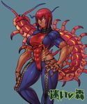  anthro arthropod big_breasts breasts centipede claws clothed clothing cybernetics cyborg female hair humanoid hutago machine mammal muscular piercing short_hair simple_background solo spikes standing 