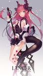  bangs between_legs blue_eyes boots breasts character_name dragon_tail dress elizabeth_bathory_(fate) elizabeth_bathory_(fate)_(all) fate/extra fate/extra_ccc fate_(series) frilled_dress frills gradient gradient_background high_heels holding holding_weapon horns inconvenient_tail lance light_smile long_hair looking_at_viewer panties pink_hair pointy_ears polearm ritsuki sarkany_csont_landzsa small_breasts smile solo tail thighs underwear weapon white_panties 