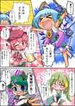  &gt;_&lt; 4girls :d animal_ears antennae barefoot blue_bow blue_dress blue_eyes blue_hair blush_stickers bomb bow breasts cape cirno closed_eyes comic commentary_request daiyousei dress fishing_rod flower food green_dress green_hair grill hair_bow hair_ribbon hand_net hat heart heart-shaped_pupils highres kawara_hajime large_breasts long_hair long_sleeves looking_at_viewer meat multiple_girls mystia_lorelei naughty_face one_eye_closed open_mouth orange_eyes pink_eyes pink_hair puffy_short_sleeves puffy_sleeves ribbon short_hair short_sleeves side_ponytail smile sunflower symbol-shaped_pupils tan tanned_cirno team_9 touhou translated wriggle_nightbug xd yellow_ribbon 