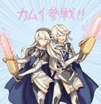  1girl armor cape chainsaw closed_eyes dual_persona female_my_unit_(fire_emblem_if) fire_emblem fire_emblem_if gloves hair_between_eyes hairband long_hair male_my_unit_(fire_emblem_if) my_unit_(fire_emblem_if) open_mouth pointy_ears red_eyes short_hair smile translation_request weapon white_hair wusagi2 