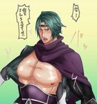  asutarou blush fire_emblem green_hair male_focus nipples pecs tagme undressing 