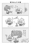  angeltype animal_ears cat_ears cat_tail chibi comic fate/grand_order fate_(series) fish food_bowl food_in_mouth food_theft fujimaru_ritsuka_(female) greyscale highres jeanne_d'arc_(alter)_(fate) jeanne_d'arc_(fate) jeanne_d'arc_(fate)_(all) monochrome multiple_girls tail translated 