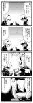  1girl 4koma :x blindfold comic commentary_request flying_sweatdrops greyscale handheld_game_console monochrome nier_(series) nier_automata nintendo_3ds open_mouth playing_games short_hair translation_request yamanashi_kaname yorha_no._2_type_b yorha_no._9_type_s 