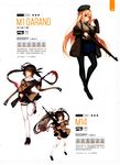 absurdres america bangs blonde_hair brown_hair bullet eyebrows_visible_through_hair full_body girls_frontline green_eyes gun hat high_heels highres holding holding_weapon leg_up long_hair long_sleeves looking_at_viewer m14_(girls_frontline) m1_garand_(girls_frontline) military multicolored_hair multiple_girls necktie non-web_source official_art pantyhose pleated_skirt red_hair rifle scan shirt shoes simple_background skirt smile suspenders thighhighs twintails uniform weapon white_background white_legwear zettai_ryouiki 