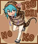  anger_vein blue_hair blush brown_eyes commentary_request hands_in_pockets kemono_friends open_mouth pantyhose snake_tail tail tsuchinoko_(kemono_friends) woshinon 