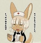  1girl brown_eyes furry kawasemi27 made_in_abyss nanachi_(made_in_abyss) nurse open_mouth rabbit solo white_hair 