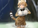  aimitsu_(ibityuttyu) animal_ears blonde_hair bow bowtie breast_lift breasts center_frills cowboy_shot dripping elbow_gloves fur_collar gloves jaguar_(kemono_friends) jaguar_ears jaguar_print jaguar_tail kemono_friends large_breasts looking_at_viewer parody shirt short_hair skirt smile solo tail thighhighs translation_request tree wading water wet wet_clothes wet_hair wet_shirt wet_skirt yellow_eyes zettai_ryouiki 