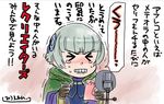  &gt;_&lt; biting blush clenched_teeth closed_eyes commentary_request crying gloves grey_hair grimace hair_ornament hiroe_rei lip_biting meteora_osterreich microphone minase_inori re:creators seiyuu short_hair signature solo speech_bubble teeth translated trembling 