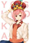  bracelet crown hair_ornament hairclip highres jacket jewelry koharu_yoshino open_clothes open_jacket open_mouth pink_hair pixcel red_eyes sakura_quest short_hair solo 