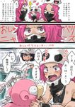  2girls 4girls 4koma aether_foundation_employee bandana_over_mouth blush cabbie_hat comic commentary_request dark_skin gen_1_pokemon gloves hat heart monitor multiple_girls pantyhose pink_hair pokemon pokemon_(anime) pokemon_(creature) pokemon_sm_(anime) short_hair slowpoke tank_top team_skull team_skull_grunt translated unya white_gloves white_hat white_legwear 