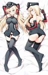  &gt;:( :o armpits arms_behind_head arms_up ass bare_shoulders bed_sheet bismarck_(kantai_collection) black_hat black_legwear black_panties blonde_hair blue_eyes blush breasts brown_gloves cameltoe closed_mouth collar commentary_request dakimakura detached_sleeves from_above frown full_body furrowed_eyebrows gloves hat kantai_collection large_breasts long_hair long_sleeves lying military military_uniform multiple_views no_pants no_shoes on_back on_stomach open_mouth panties peaked_cap pocket raised_eyebrows sheet_grab shuffle_(songdatiankong) sideboob thighhighs underwear uniform v-shaped_eyebrows very_long_hair 