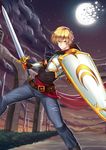  adsouto blonde_hair broken_moon crocea_mors_(rwby) gloves highres holding holding_sword holding_weapon jaune_arc looking_at_viewer moon outdoors rwby shield sword weapon 