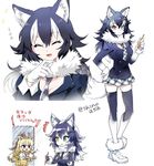  2girls ^_^ animal_ears blue_eyes blue_hair blush breasts check_translation cleavage closed_eyes coat coffee coffee_mug cup drawing full_body fur_collar giraffe_ears giraffe_print gradient_hair grey_wolf_(kemono_friends) happy heterochromia kemono_friends large_breasts long_hair mug multicolored_hair multiple_girls necktie pen pleated_skirt reticulated_giraffe_(kemono_friends) scarf shinoasa shoes simple_background skirt smile sweatdrop text_focus thighhighs translation_request twitter_username two-tone_hair white_background white_hair wolf_ears yellow_eyes 