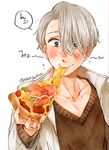  blue_eyes blush cheese_trail eating food holding_pizza jewelry male_focus nemui_(sleep_goodbye) pizza ring silver_hair slice_of_pizza smile solo translation_request twitter_username viktor_nikiforov yuri!!!_on_ice 