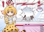  &gt;:) animal_ears blonde_hair blush broken_glass brown_eyes commentary crane_game emphasis_lines eyebrows_visible_through_hair fume glass hair_between_eyes high-waist_skirt holding japari_symbol kemono_friends looking_at_viewer o_o rioshi serval_(kemono_friends) serval_ears serval_print serval_tail shirt short_hair skirt sleeveless sleeveless_shirt smile solo striped_tail stuffed_animal stuffed_elephant stuffed_serval stuffed_toy tail v-shaped_eyebrows white_shirt you're_doing_it_wrong 