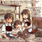  ^_^ ^o^ akagi_(kantai_collection) blue_hakama brown_eyes brown_hair closed_eyes colored_pencil_(medium) commentary_request cup curry curry_rice dated drinking_glass food hair_between_eyes hakama holding holding_cup holding_spoon japanese_clothes kaga_(kantai_collection) kantai_collection kasuga_maru_(kantai_collection) kirisawa_juuzou long_hair multiple_girls muneate nontraditional_miko numbered red_hakama rice short_hair side_ponytail smile spoon spoon_in_mouth tasuki traditional_media translation_request twitter_username 
