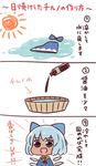  3koma :d basin batta_(ijigen_debris) blue_eyes blue_hair blush_stickers chibi cirno comic dark_skin highres how_to melting open_mouth short_hair smile soy_sauce sun tanned_cirno touhou translated water 