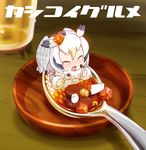  blush chaki_(teasets) chibi closed_eyes coat cup drinking_glass feathers food food_on_face full_body gradient_hair head_wings kemono_friends looking_at_viewer multicolored_hair northern_white-faced_owl_(kemono_friends) open_mouth rice short_hair solo spoon text_focus tongue translated two-tone_hair white_hair wooden_table 