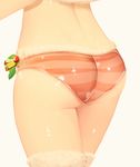  ass ass_focus bell christmas fur_trim kugutsu_(961598140) lower_body panties solo striped striped_panties thighhighs underwear 
