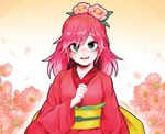  blush flower geusaeng green_eyes hair_flower hair_ornament high_ponytail japanese_clothes kimono long_hair looking_at_viewer multicolored_hair parted_lips pink_hair solo tsubakihime_(youkai_watch) two-tone_hair youkai youkai_watch 