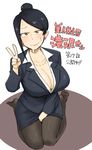  bijin_onna_joushi_takizawa-san black_hair breasts brown_eyes cleavage earrings formal hair_bun highres jewelry large_breasts mature mole mole_under_mouth necklace office_lady pantyhose pencil_skirt skirt solo suit sweat takizawa_kyouko translation_request yan-baru 