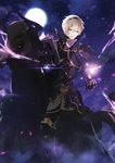  armor armored_boots blonde_hair blood blood_on_face book boots brynhildr_(tome) capelet fire_emblem fire_emblem_heroes fire_emblem_if hairband highres horns horse leon_(fire_emblem_if) male_focus moon night night_sky red_eyes sky solo star_(sky) uwro 