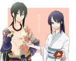  1boy 1girl armor black_hair breasts chinese_clothes fate/grand_order fate_(series) flower gauntlets green_eyes jing_ke_(fate/grand_order) long_hair open_mouth ponytail rose smile tattoo topless yan_qing_(fate/grand_order) 