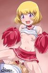  1boy 1girl bar_censor bare_arms bare_shoulders blonde_hair blue_eyes blush breasts censored cheerleader clothed_sex digimon digimon_universe:_appli_monsters heart kashiki_ai nipples no_panties open_mouth penis pom_poms pussy pussy_juice sex shiny shiny_skin shirt shirt_lift short_hair skirt small_breasts socks solo_focus sweat text 